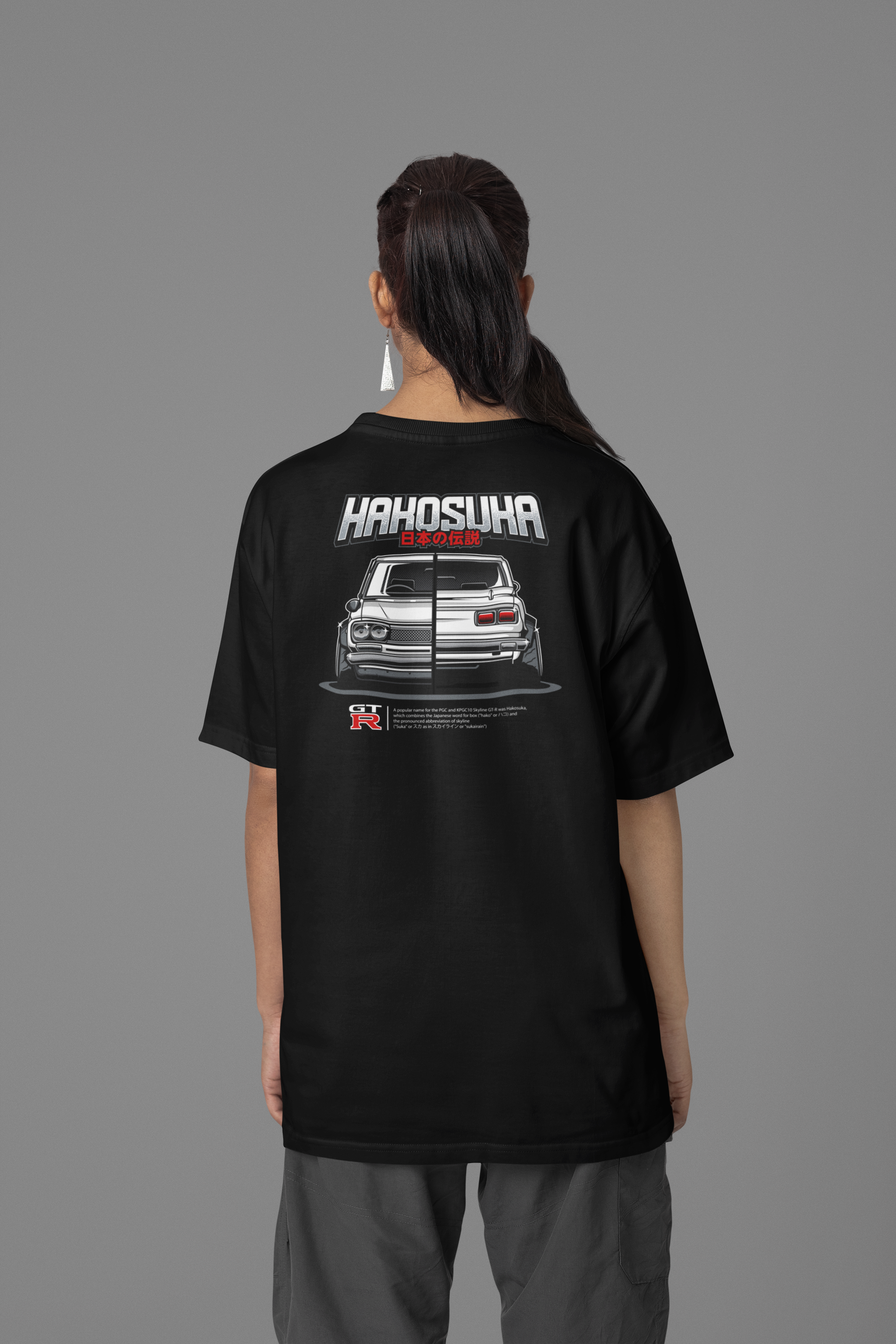 Hakosuka GTR