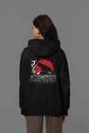 Skyline Hoodie