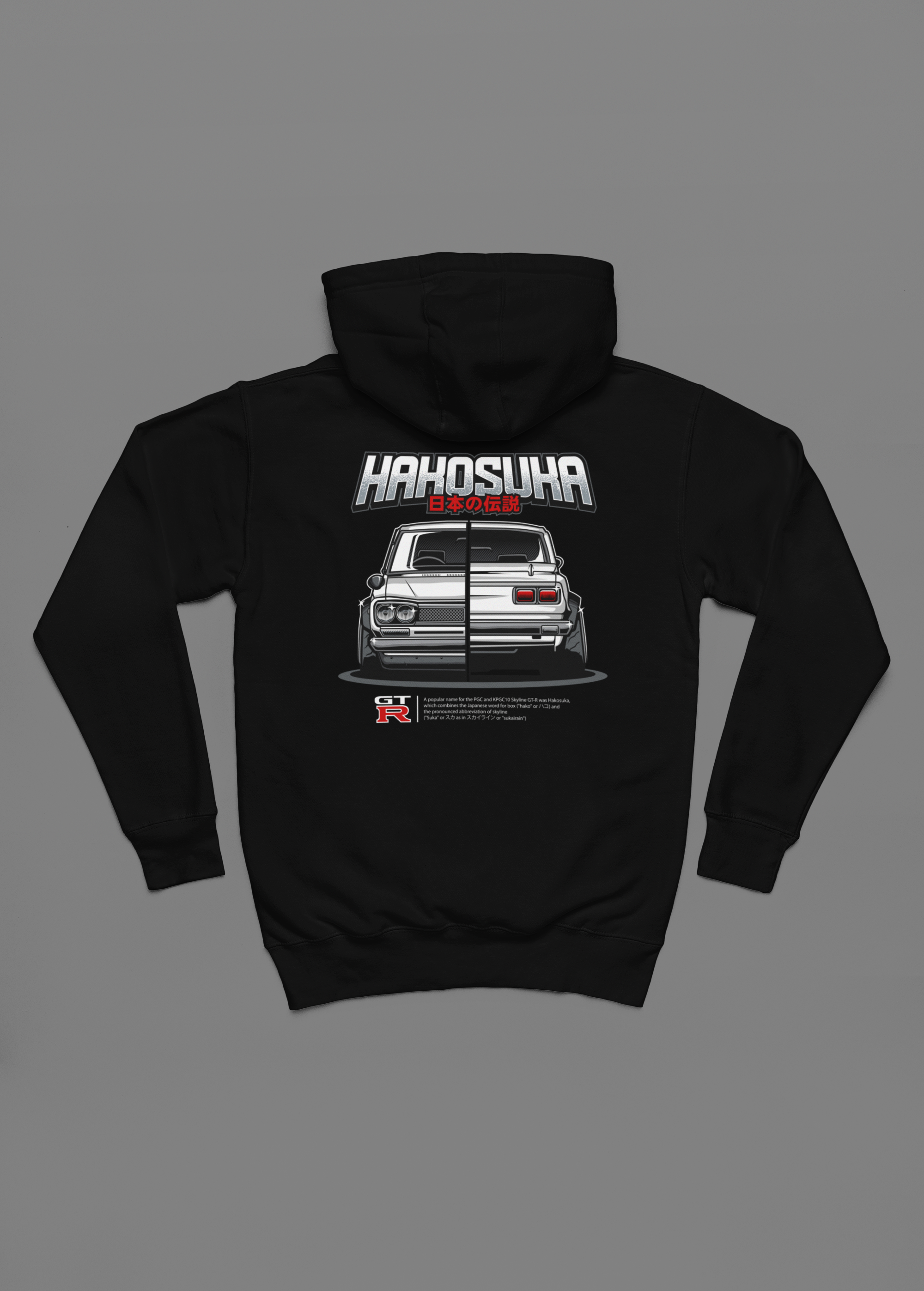 Hakosuka GTR Hoodie