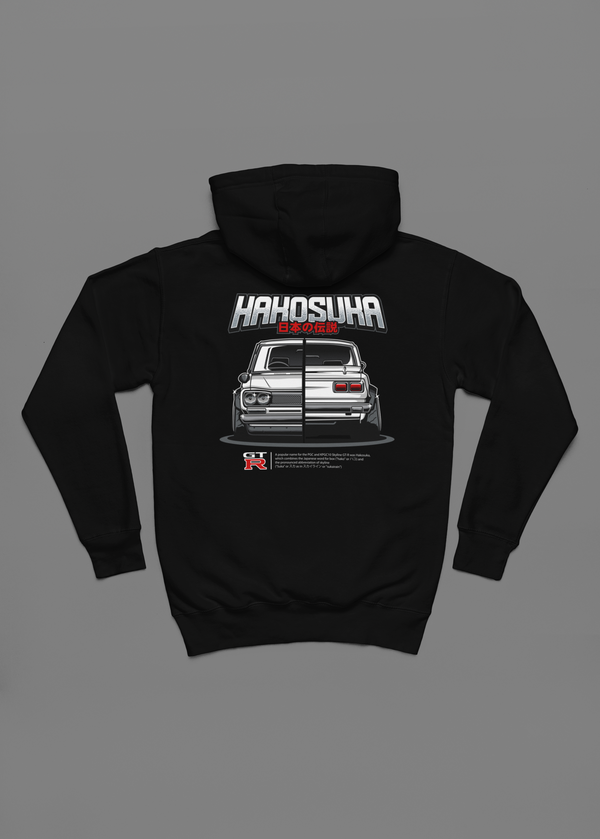 Hakosuka GTR Hoodie